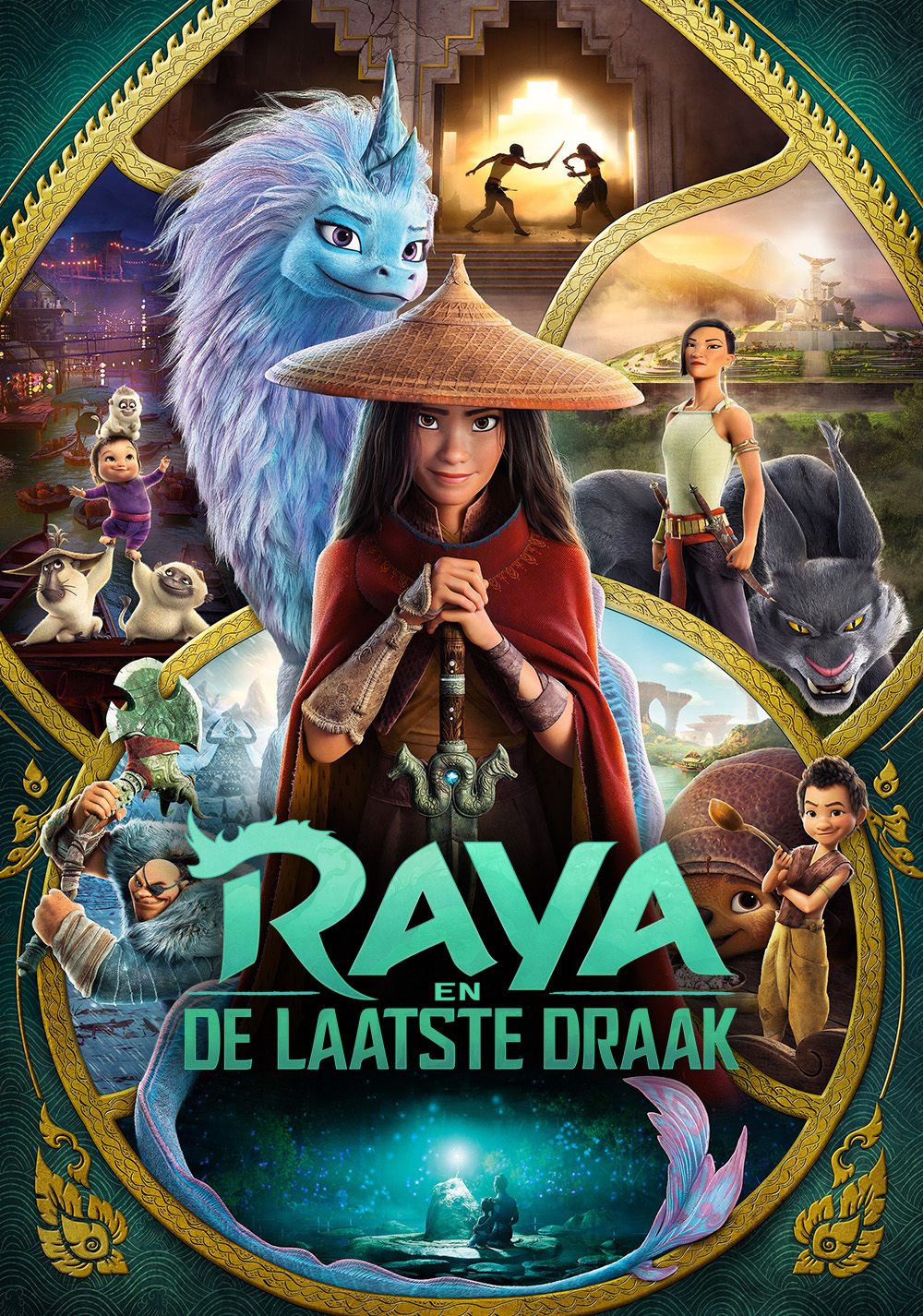 Raya and the Last Dragon screenshot