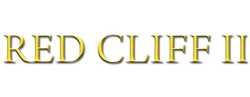 Red Cliff Part II