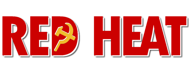 Красная жара