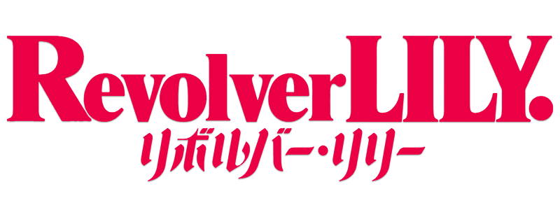 Revolver LILY
