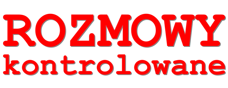 Контролируемые разговоры