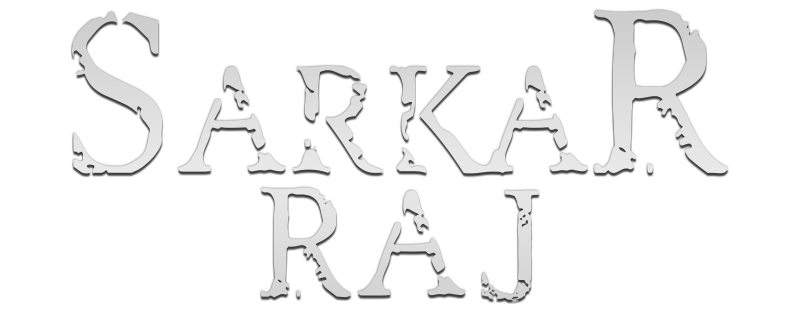 Саркар Радж