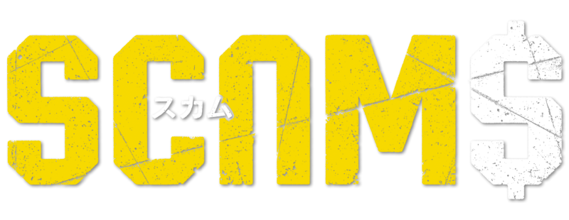 SCAMS