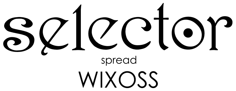 Wixoss: Заражений селектор