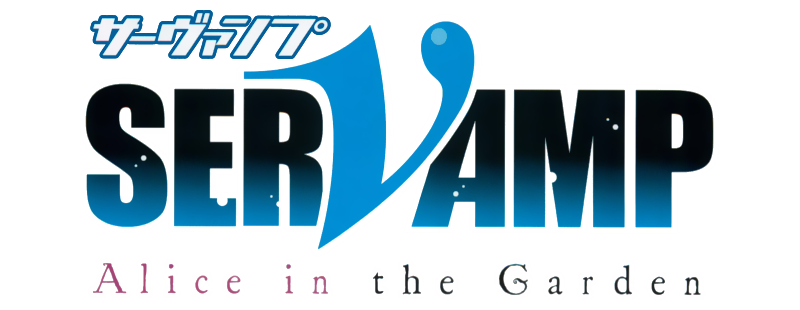 Servamp Movie: Alice in the Garden