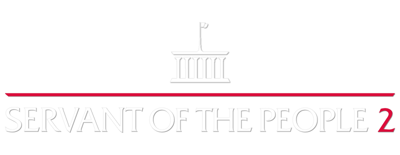 Servant Of The People 2