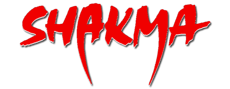 Шакма