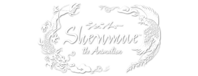 Shenmue the Animation