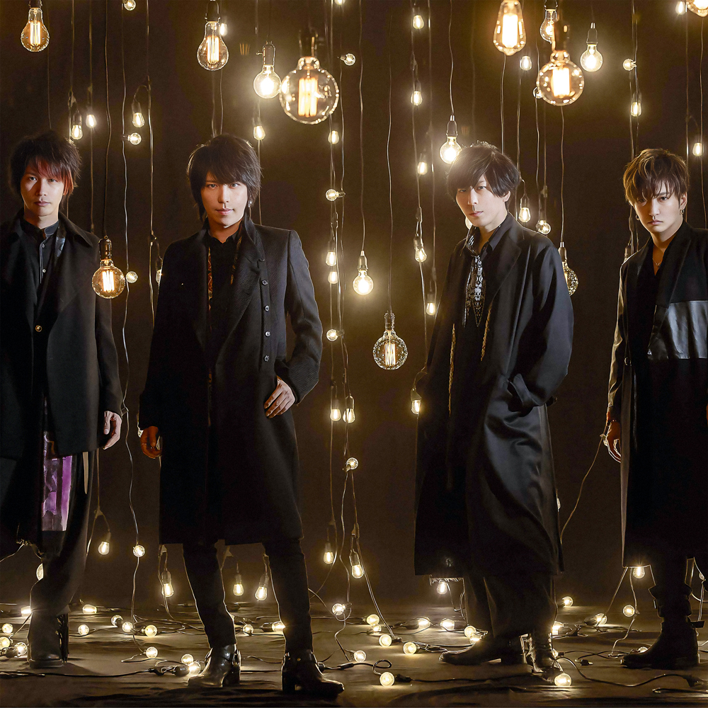シド – alternative rock Band