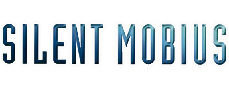 Молчаливый Мобиус