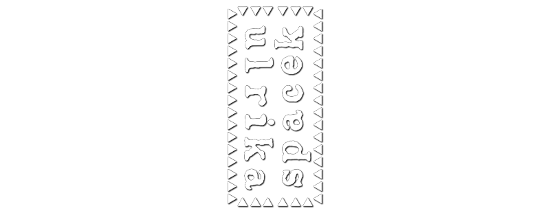 Ulrika Spacek logo