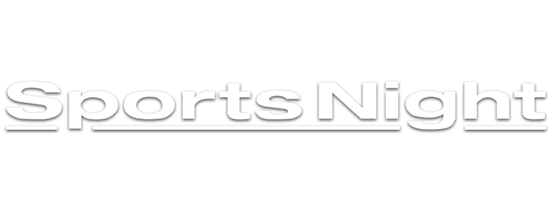 Ночь спорта