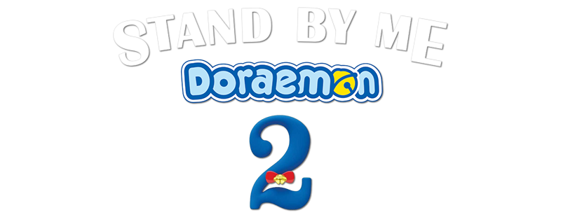 Stand by Me Doraemon 2