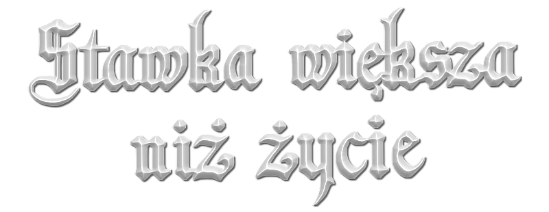 Ставка больше, чем жизнь