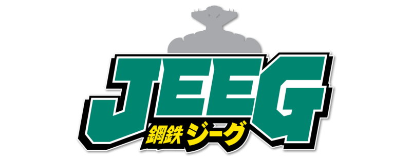 Steel Jeeg