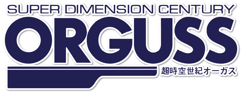 Orguss