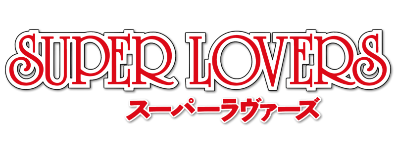 SUPER LOVERS