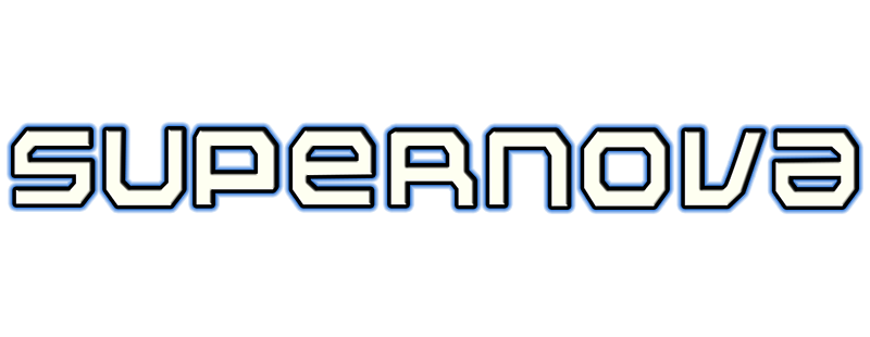 Сверхновая