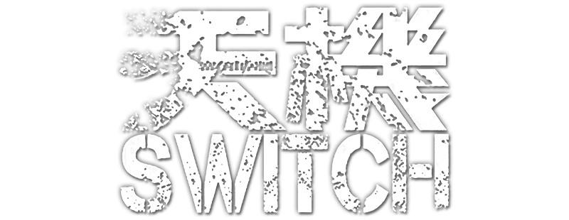 Switch
