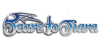 Плач по Тиаре