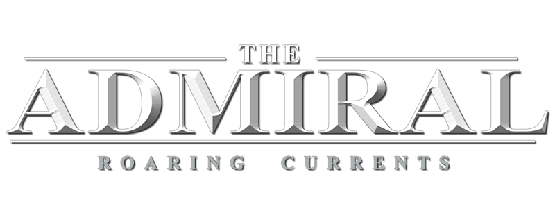 The Admiral: Roaring Currents 2014