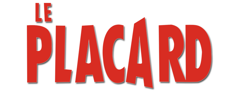 Хамелеон