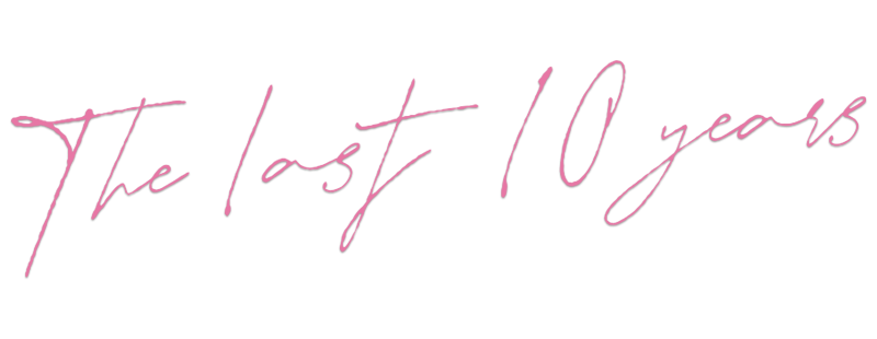 Последние 10 лет