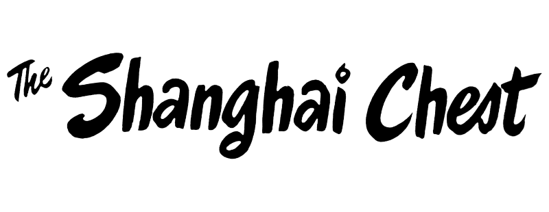 Шанхайский сундук