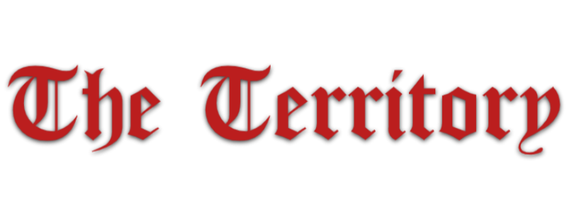 Территория