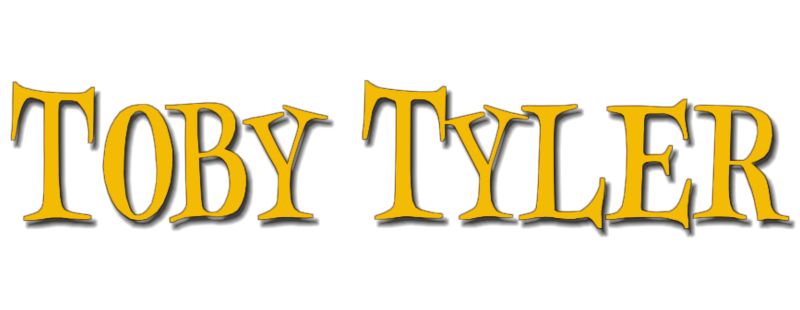 Тоби Тайлер