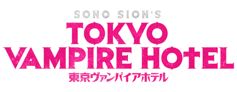 Tokyo Vampire Hotel