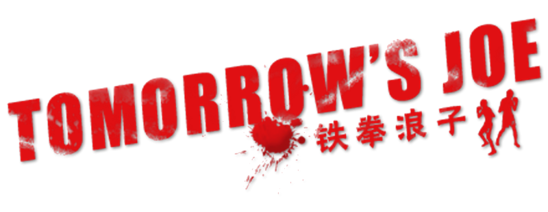 Tomorrow's Joe