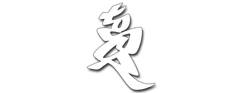 Tosca feat. Sugar B. logo