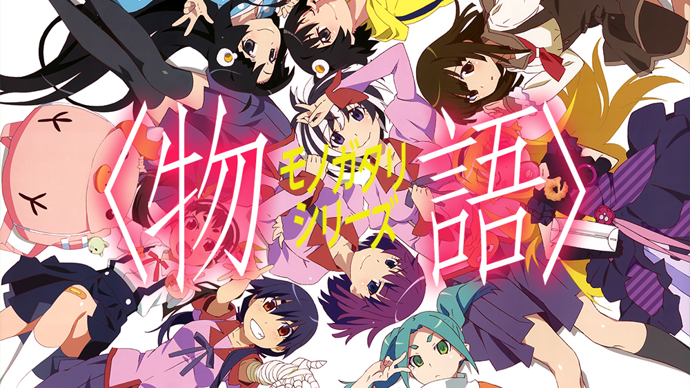 Monogatari · Monogatari Series: Second Season - Plex