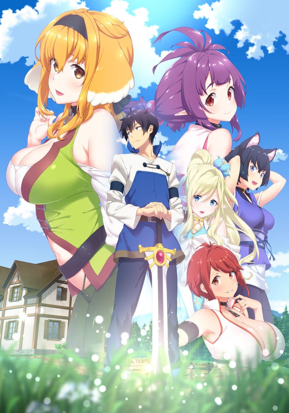 Harem in the Labyrinth of Another World screenshot