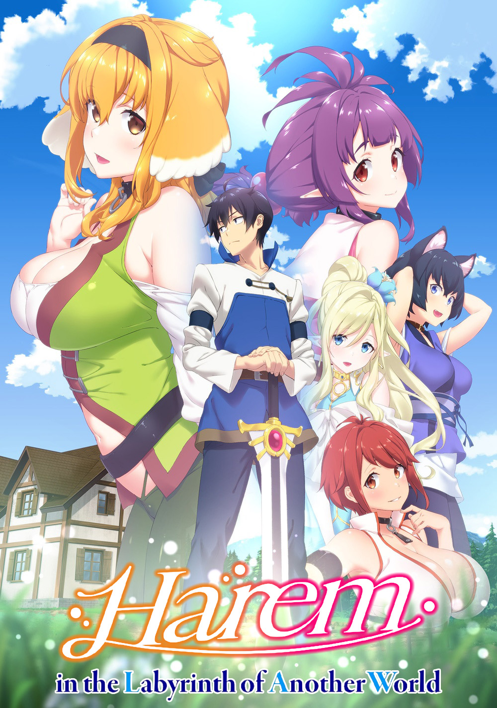 Harem in the Labyrinth of Another World screenshot