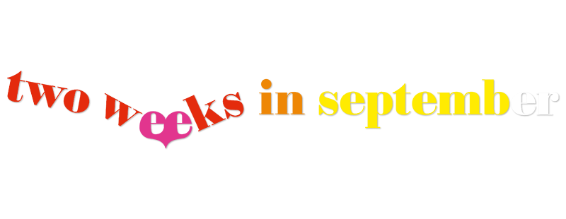Две недели в сентябре