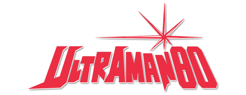 ウルトラマン80