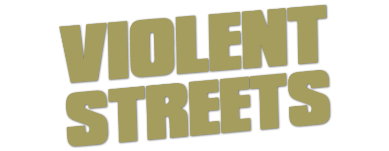 暴力街