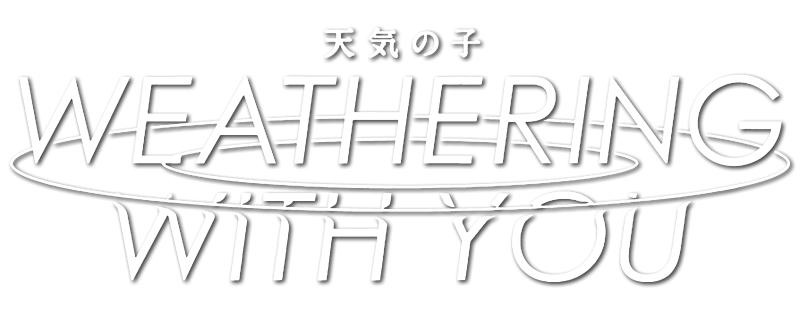 Weathering with You