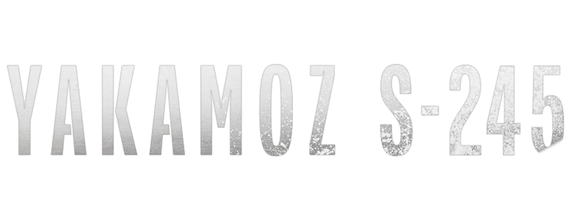 Подводная лодка Yakamoz S-245