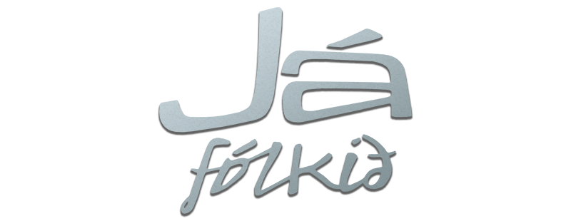 Люди-да