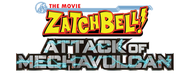 Konjiki no Gashbell 2: Attack of the Mecha Vulcans