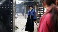 Kenshin, el guerrero samurái 3: El fin de la leyenda