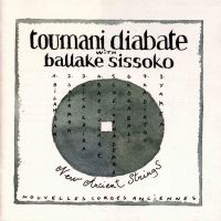 Hamadoun Toure av Toumani Diabaté