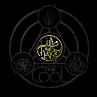 Out Of My Head (Feat. Trey Songz) av Lupe Fiasco
